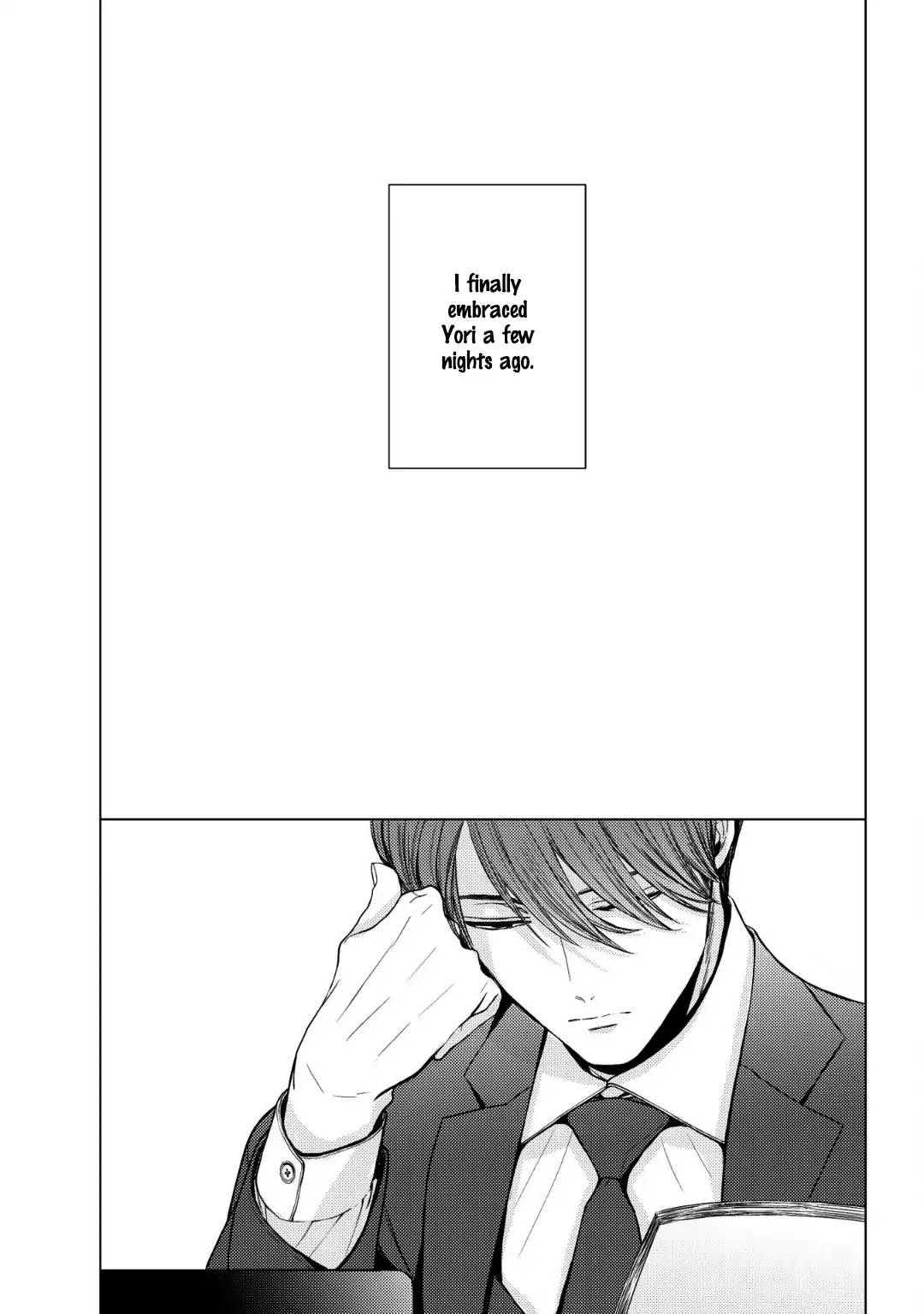 Koi ni wa Mukanai Shokugyou Chapter 13 page 4 - Chapter 13