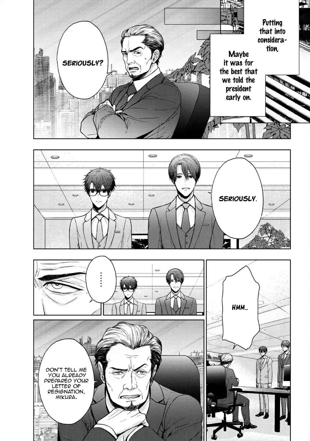 Koi ni wa Mukanai Shokugyou Chapter 13 page 8 - Chapter 13