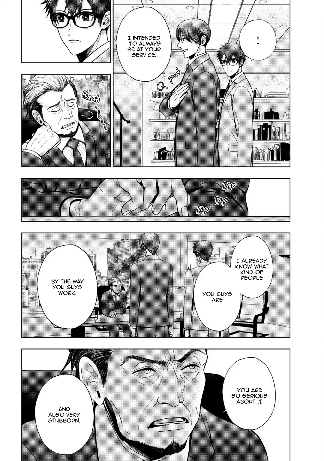 Koi ni wa Mukanai Shokugyou Chapter 13 page 9 - Chapter 13