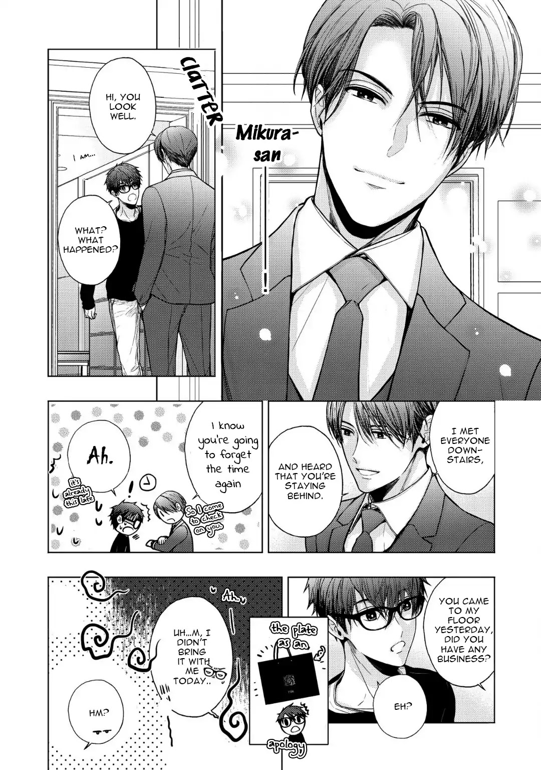 Koi ni wa Mukanai Shokugyou Chapter 2 page 17 - Chapter 2