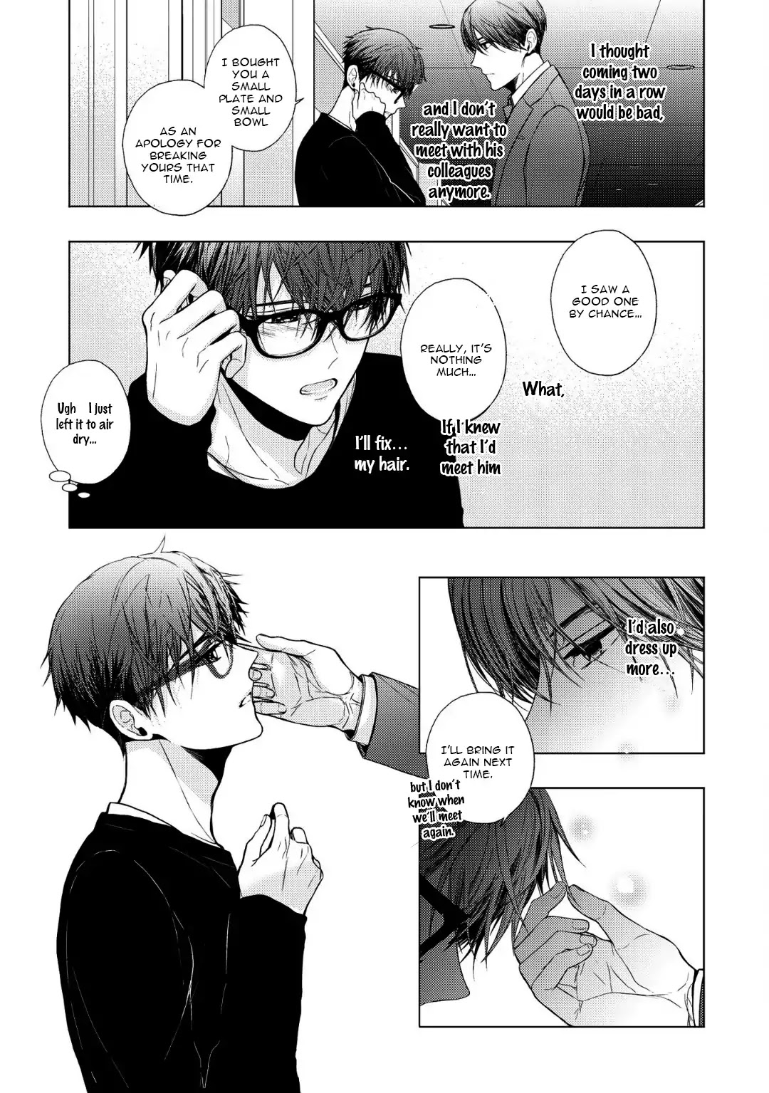 Koi ni wa Mukanai Shokugyou Chapter 2 page 18 - Chapter 2