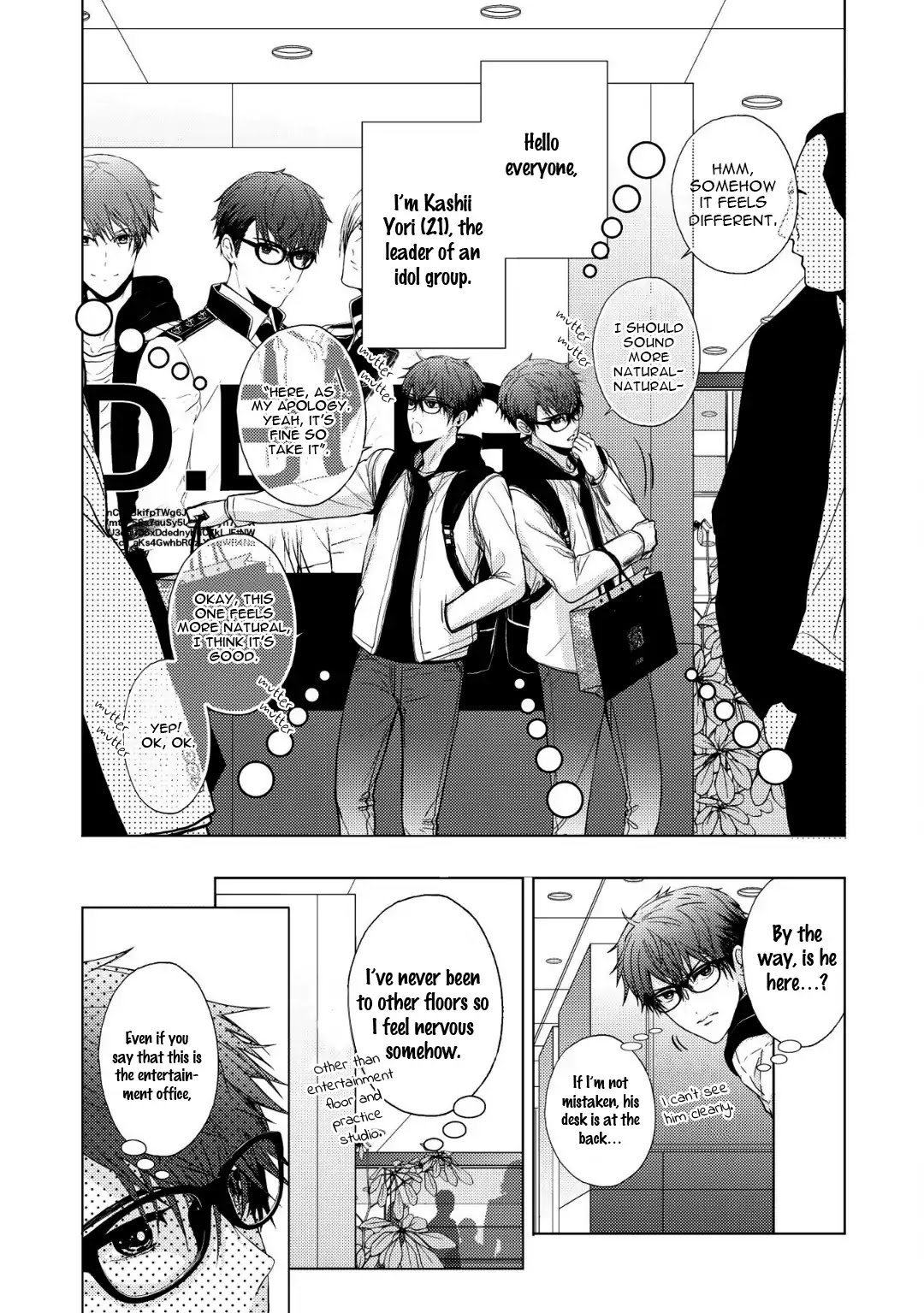 Koi ni wa Mukanai Shokugyou Chapter 2 page 5 - Chapter 2