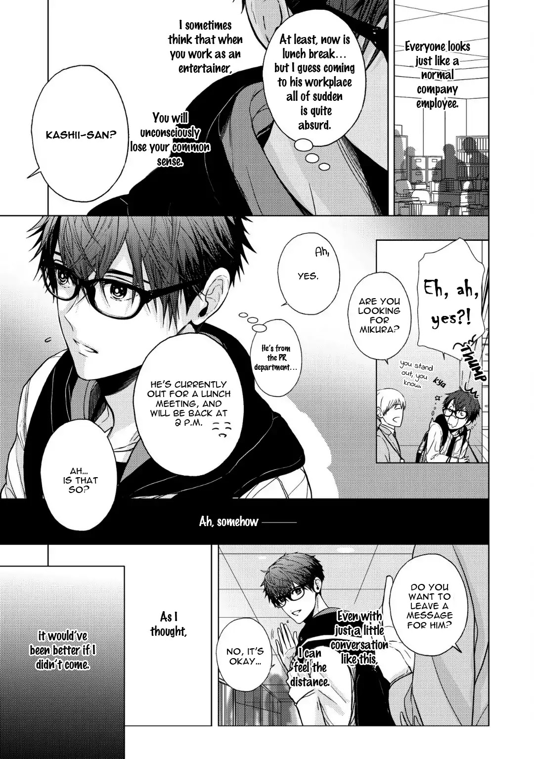 Koi ni wa Mukanai Shokugyou Chapter 2 page 6 - Chapter 2