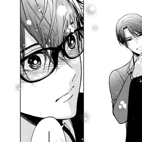 Koi ni wa Mukanai Shokugyou Chapter 2 cover