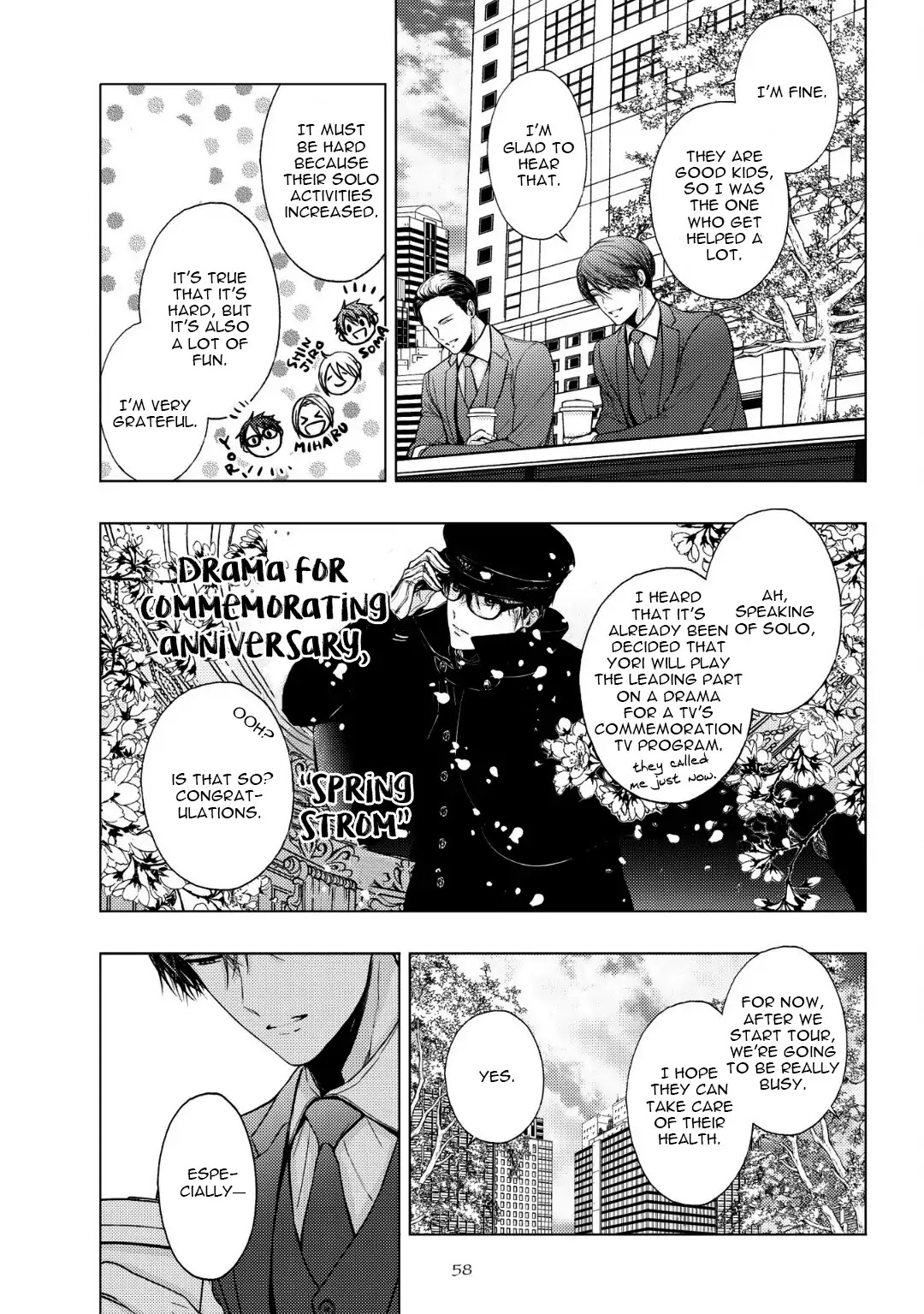 Koi ni wa Mukanai Shokugyou Chapter 3 page 10 - Chapter 3