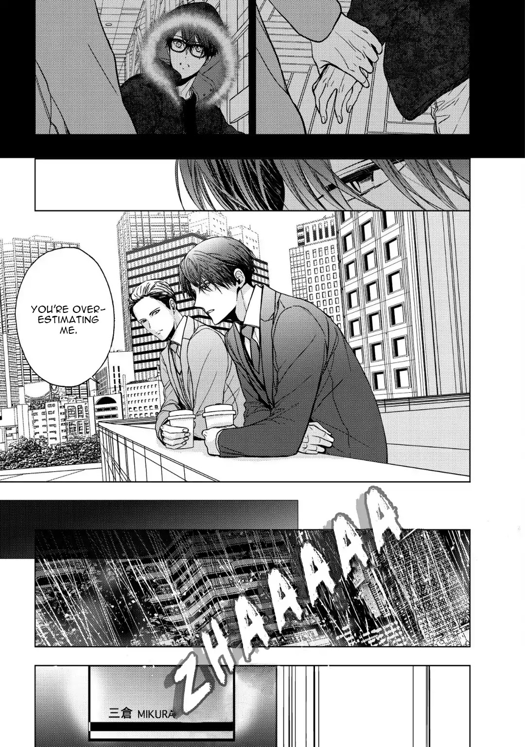 Koi ni wa Mukanai Shokugyou Chapter 3 page 13 - Chapter 3