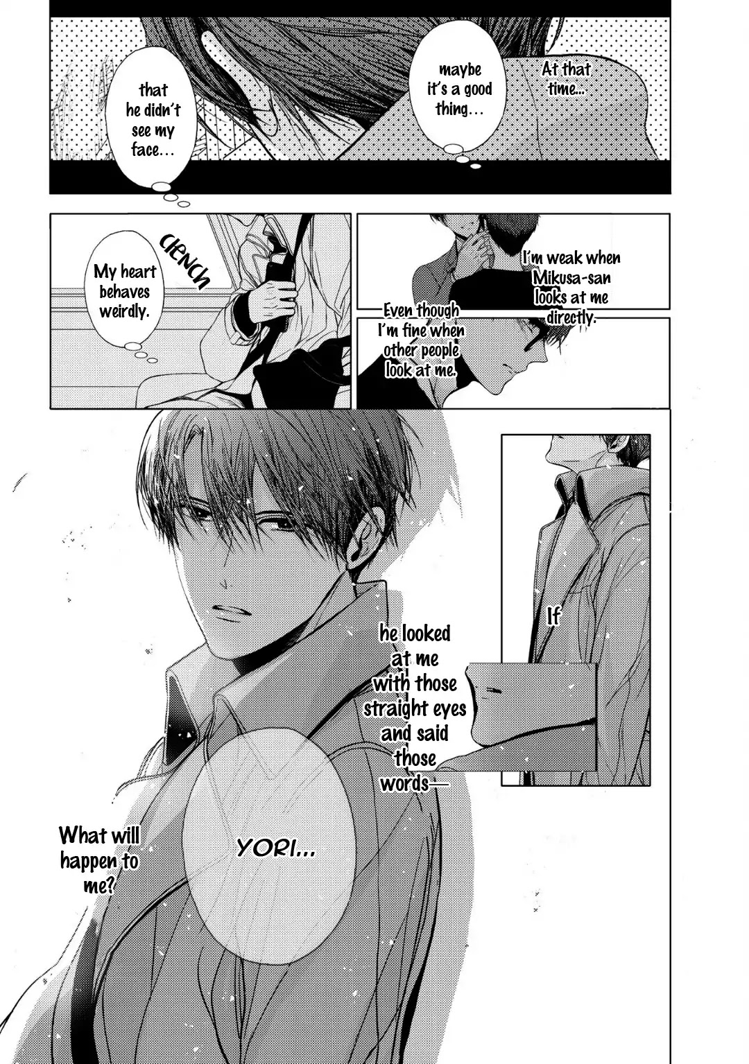 Koi ni wa Mukanai Shokugyou Chapter 3 page 7 - Chapter 3