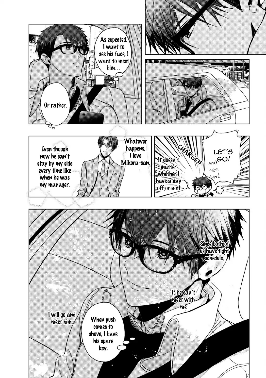 Koi ni wa Mukanai Shokugyou Chapter 3 page 8 - Chapter 3