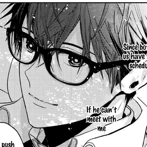 Koi ni wa Mukanai Shokugyou Chapter 3 cover