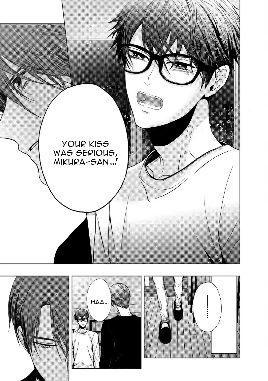 Koi ni wa Mukanai Shokugyou Chapter 4 page 17 - Chapter 4