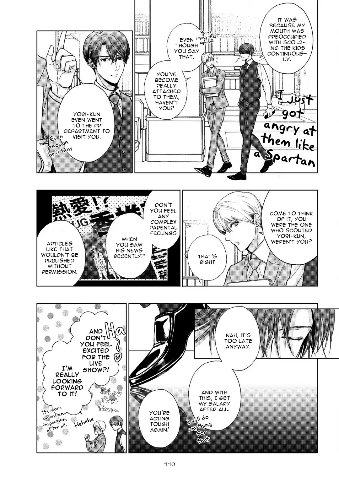 Koi ni wa Mukanai Shokugyou Chapter 6 page 10 - Chapter 6