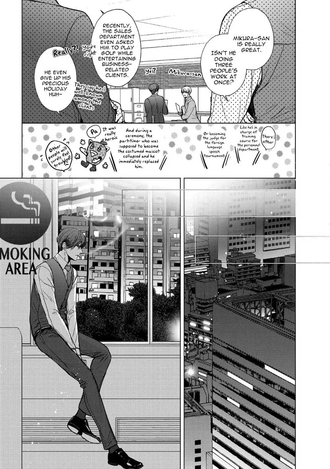 Koi ni wa Mukanai Shokugyou Chapter 6 page 7 - Chapter 6