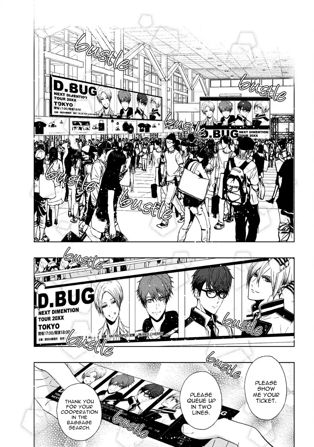 Koi ni wa Mukanai Shokugyou Chapter 7 page 4 - Chapter 7