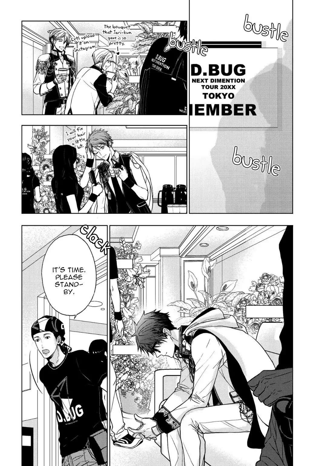 Koi ni wa Mukanai Shokugyou Chapter 7 page 5 - Chapter 7