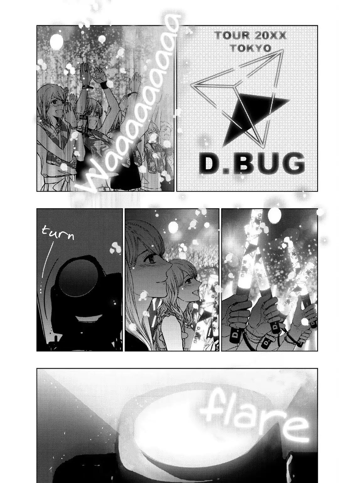 Koi ni wa Mukanai Shokugyou Chapter 8 page 4 - Chapter 8