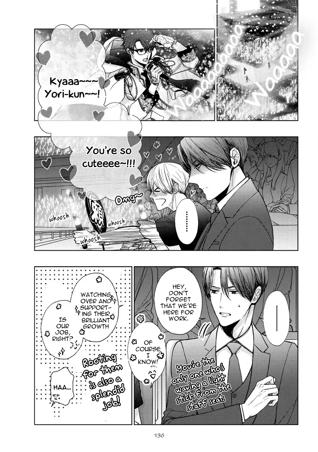 Koi ni wa Mukanai Shokugyou Chapter 8 page 8 - Chapter 8