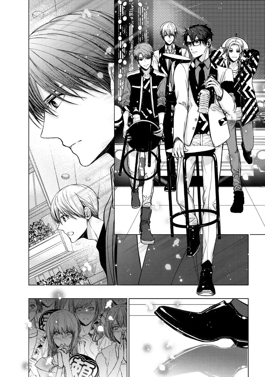 Koi ni wa Mukanai Shokugyou Chapter 9 page 12 - Chapter 9