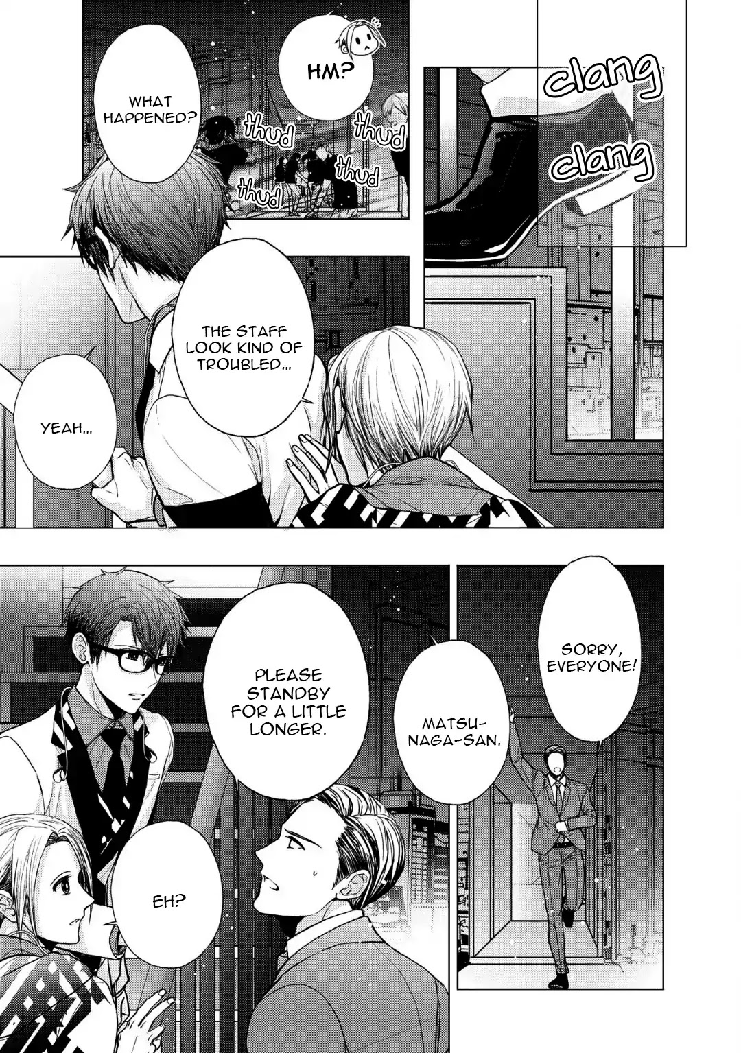 Koi ni wa Mukanai Shokugyou Chapter 9 page 7 - Chapter 9
