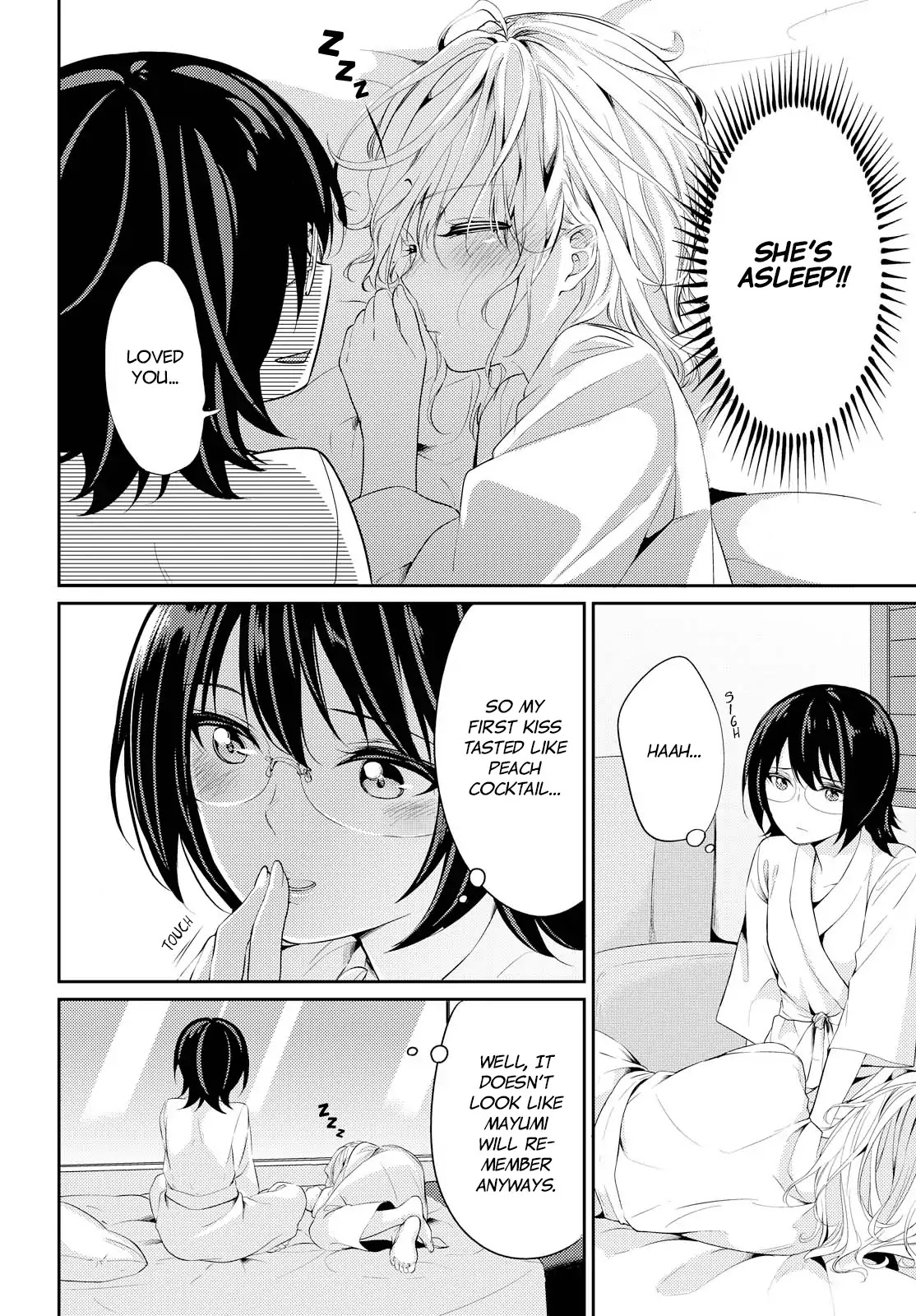 Koi ni Wazurai Chapter 1 page 13 - Chapter 1: Love-colored Cocktail