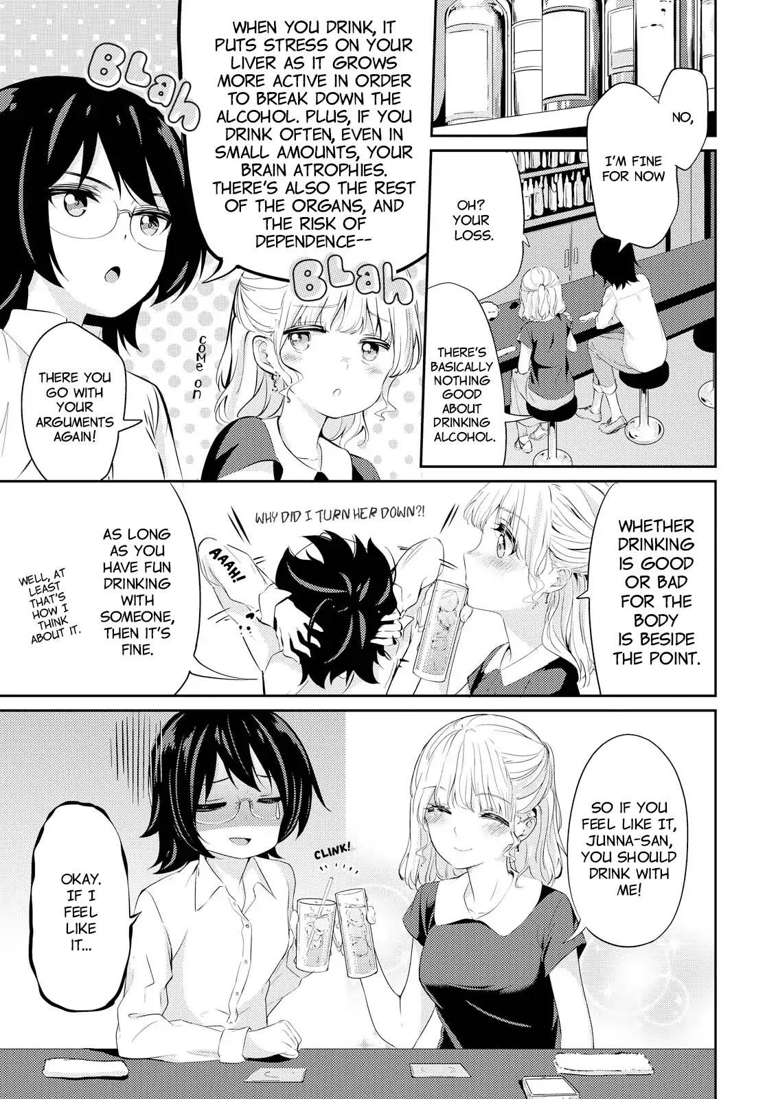 Koi ni Wazurai Chapter 1 page 2 - Chapter 1: Love-colored Cocktail