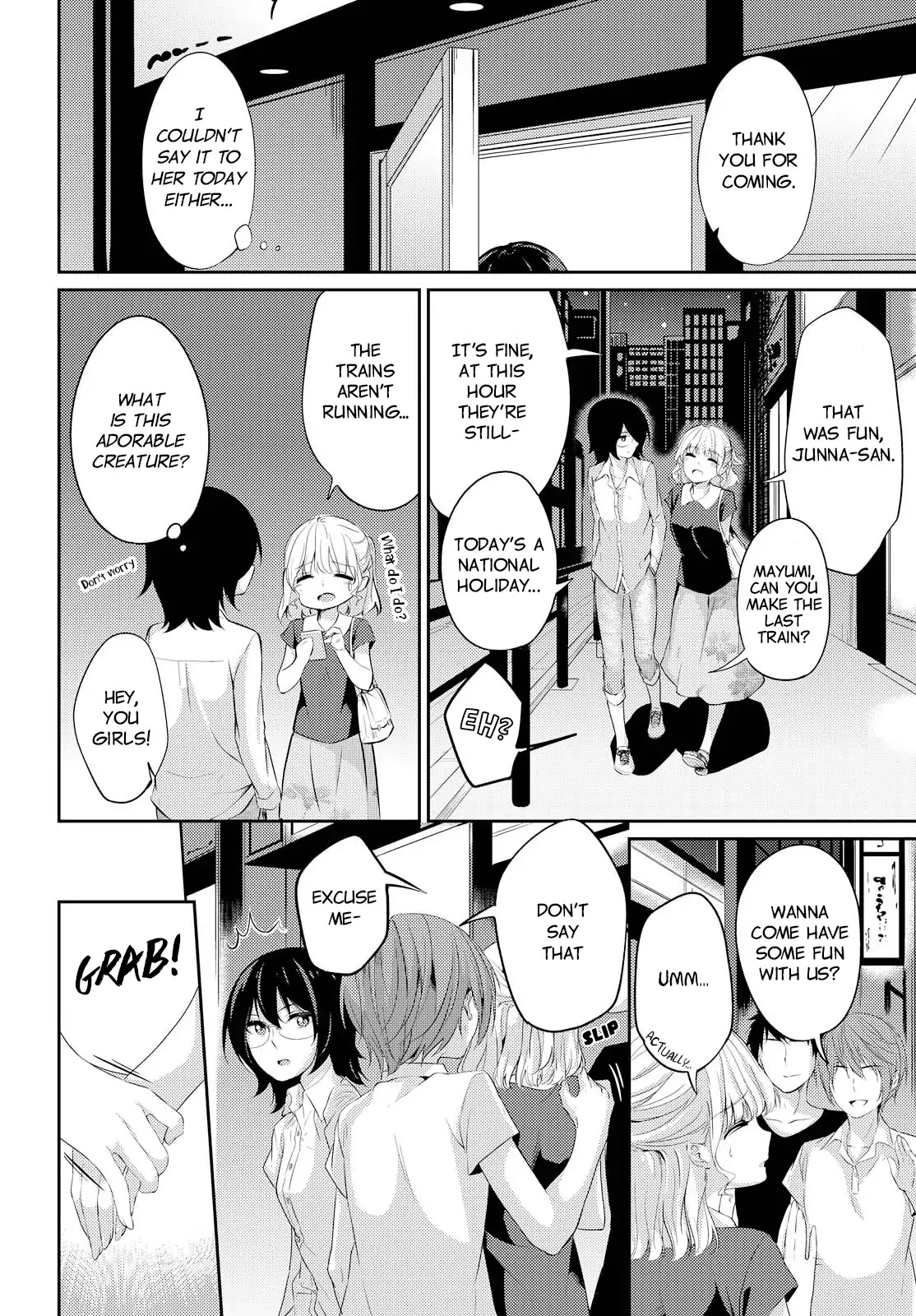 Koi ni Wazurai Chapter 1 page 3 - Chapter 1: Love-colored Cocktail