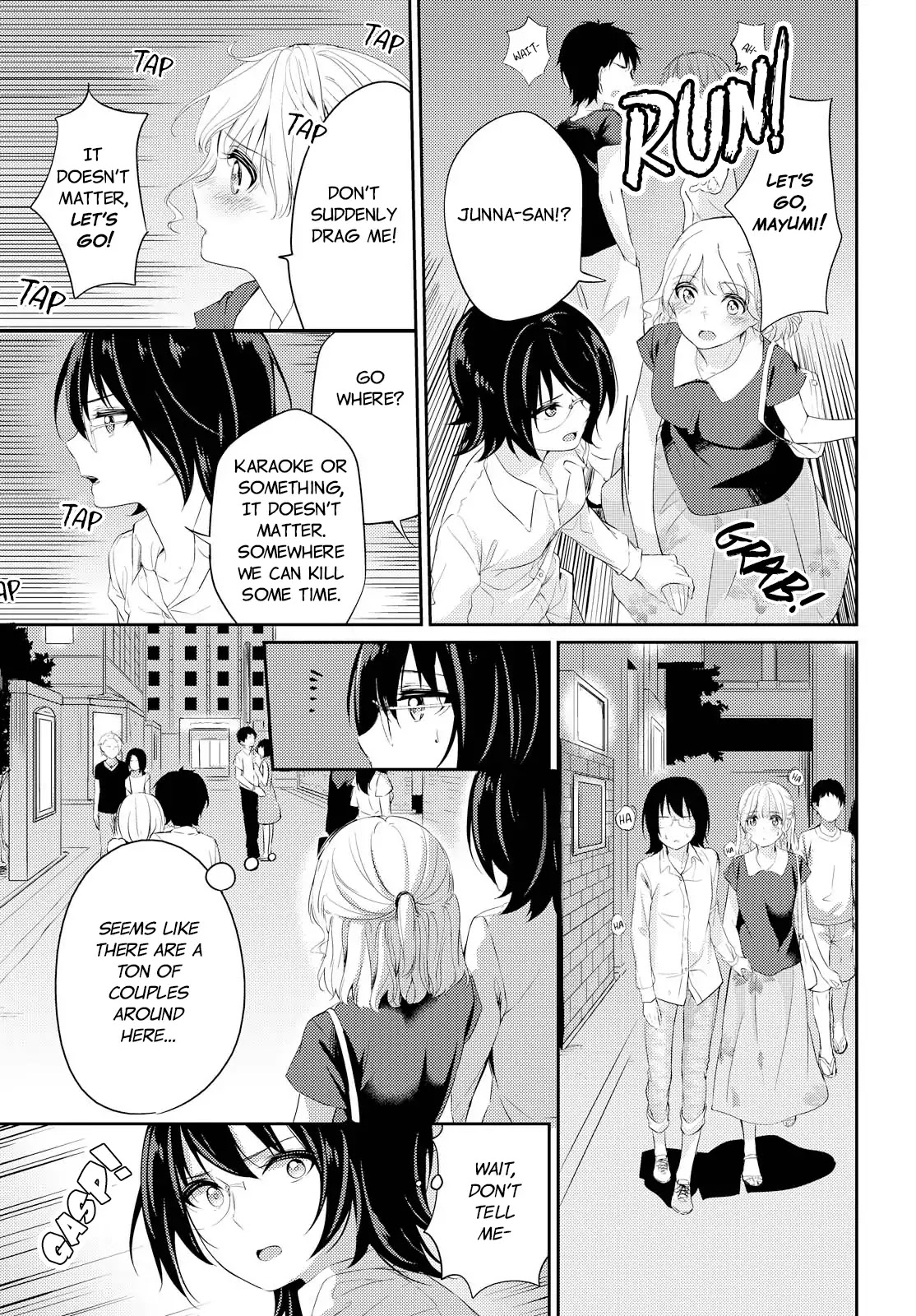 Koi ni Wazurai Chapter 1 page 4 - Chapter 1: Love-colored Cocktail