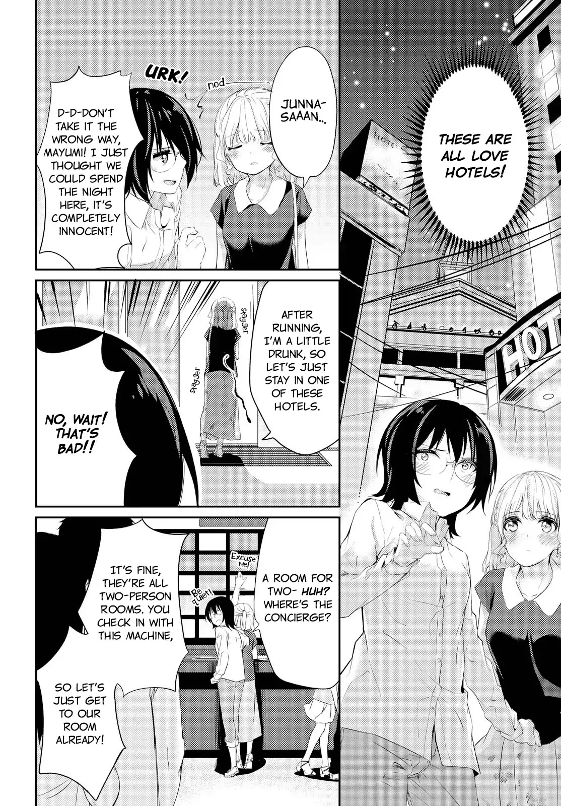 Koi ni Wazurai Chapter 1 page 5 - Chapter 1: Love-colored Cocktail