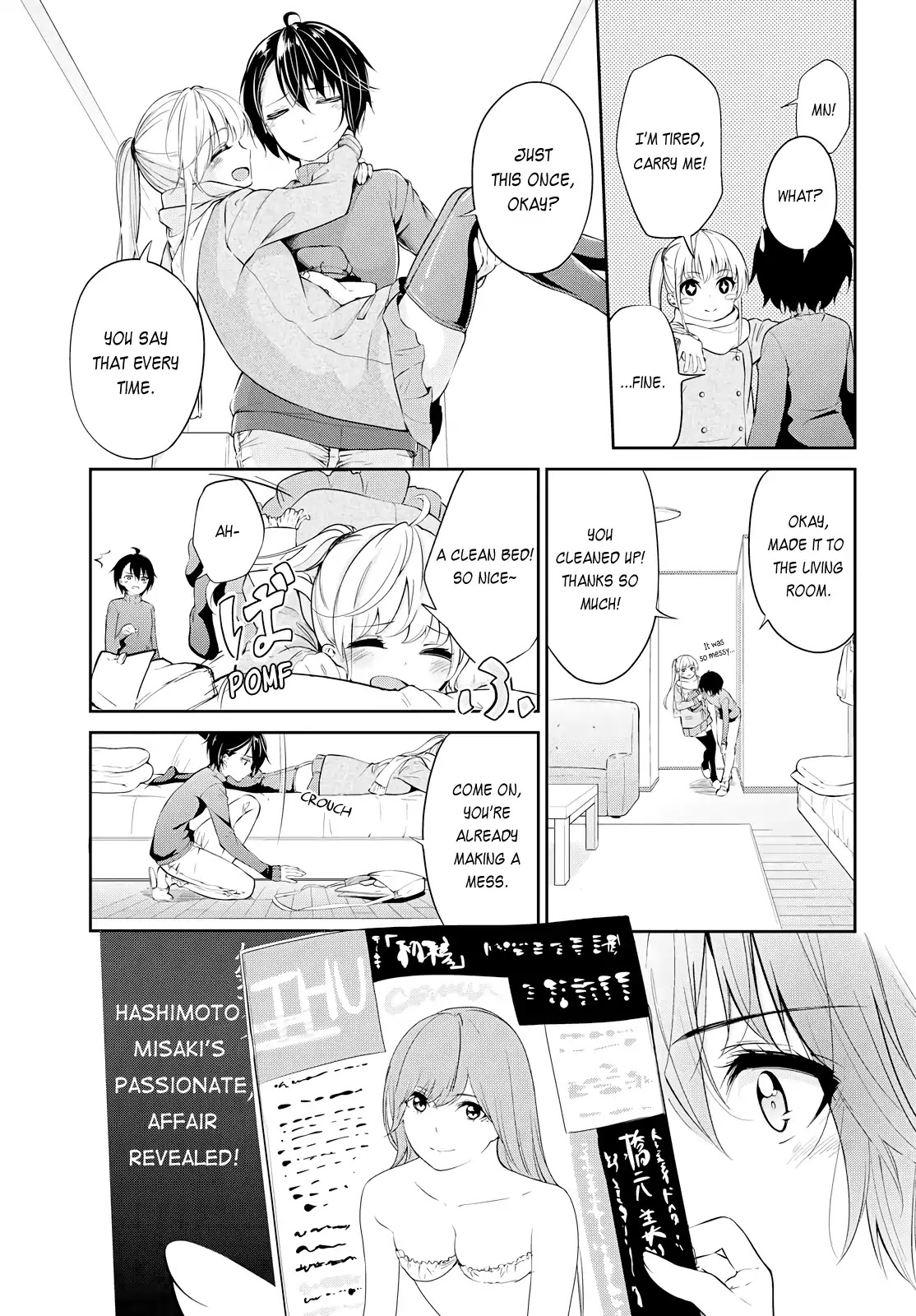 Koi ni Wazurai Chapter 2 page 5 - Chapter 2: Scandal