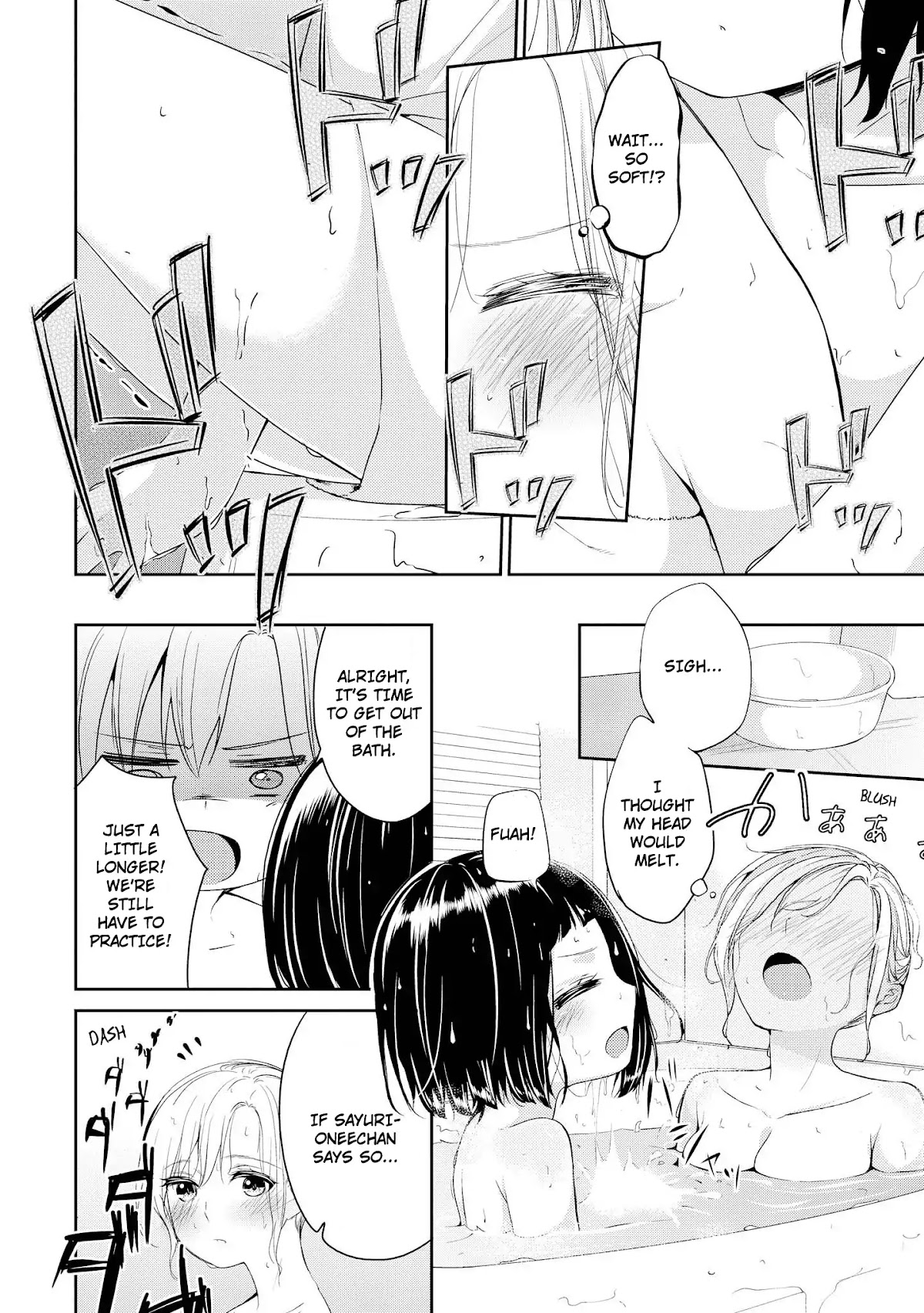 Koi ni Wazurai Chapter 3 page 12 - Chapter 3: A Tutor and a Little Sister