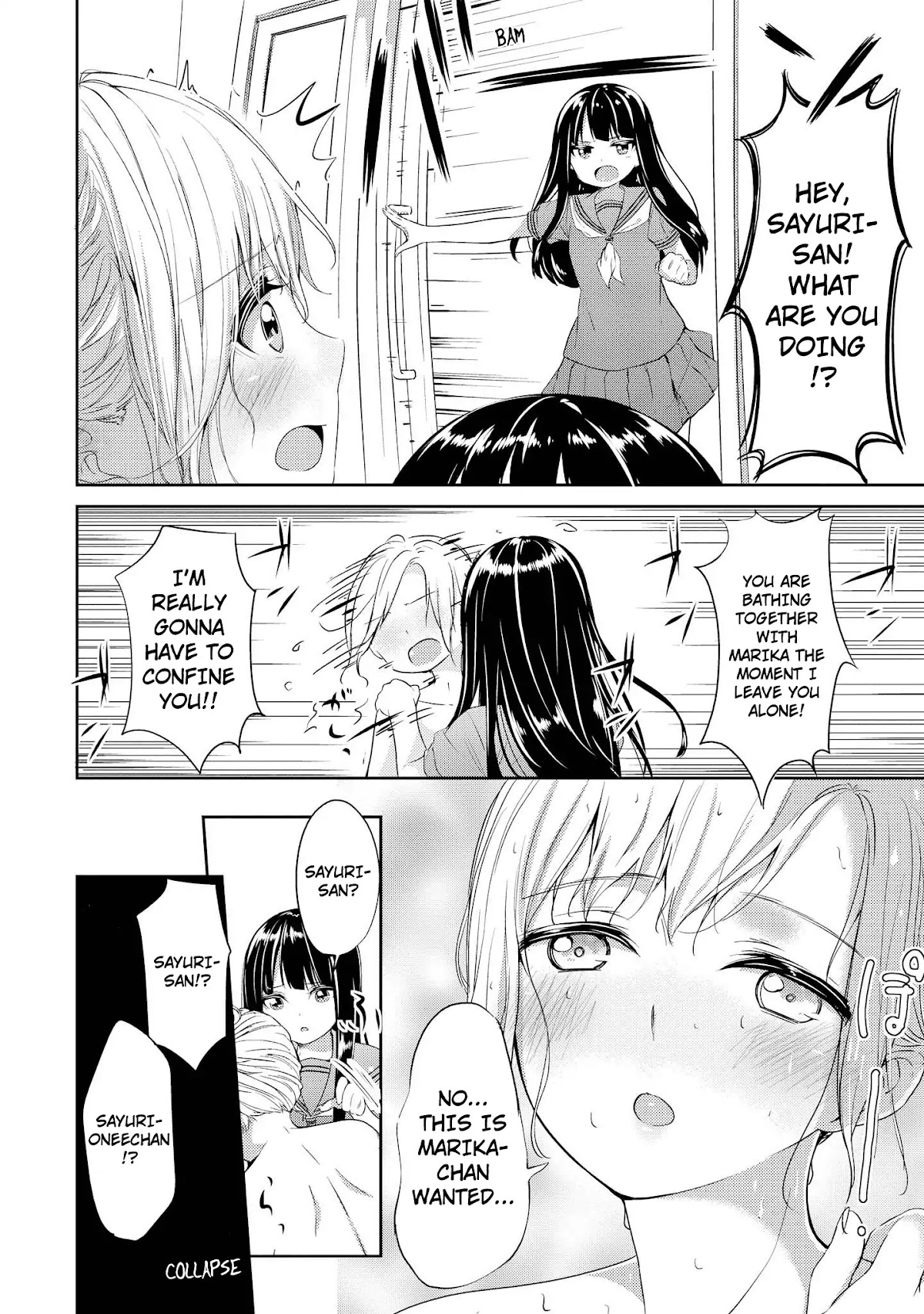 Koi ni Wazurai Chapter 3 page 13 - Chapter 3: A Tutor and a Little Sister