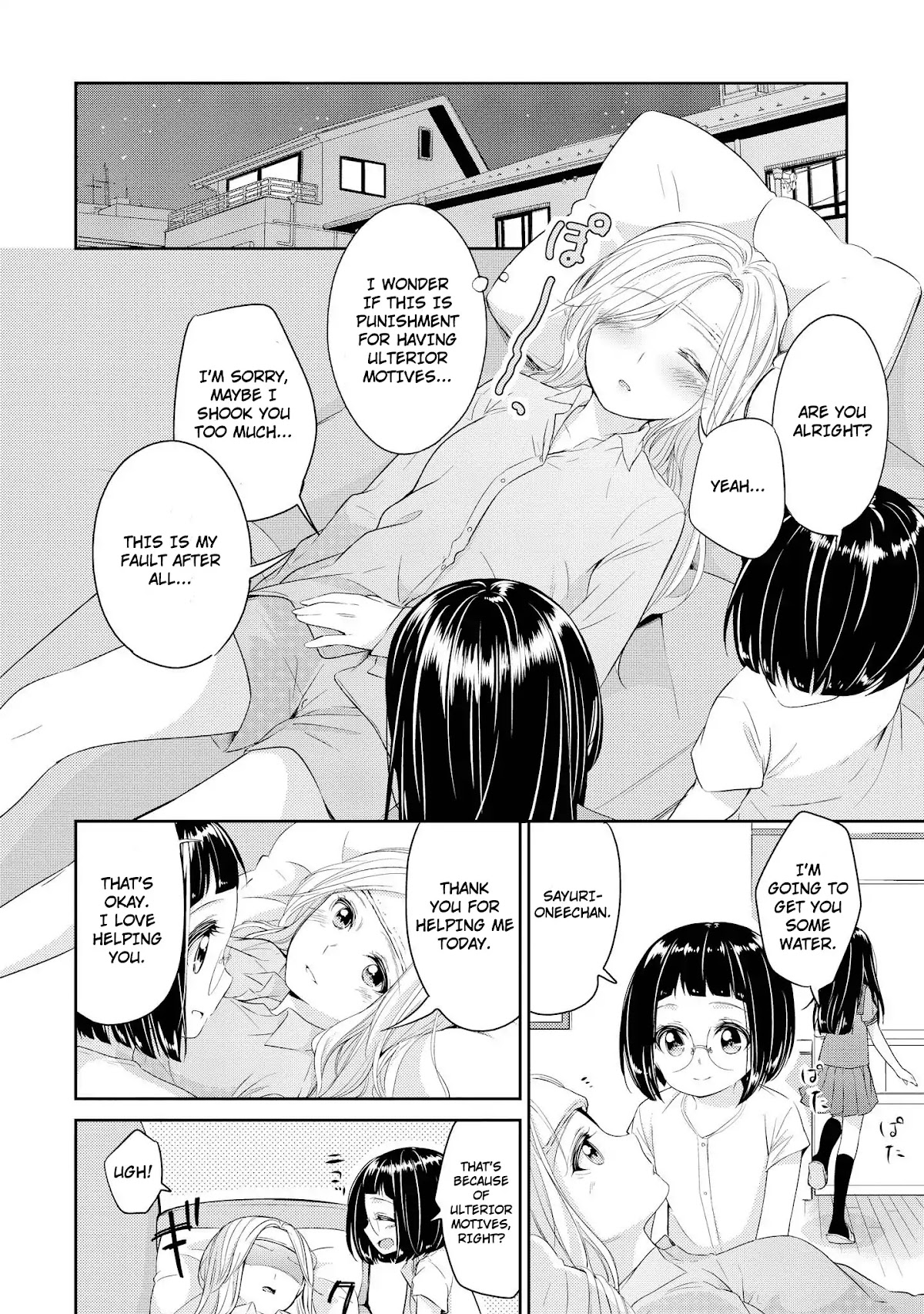 Koi ni Wazurai Chapter 3 page 14 - Chapter 3: A Tutor and a Little Sister