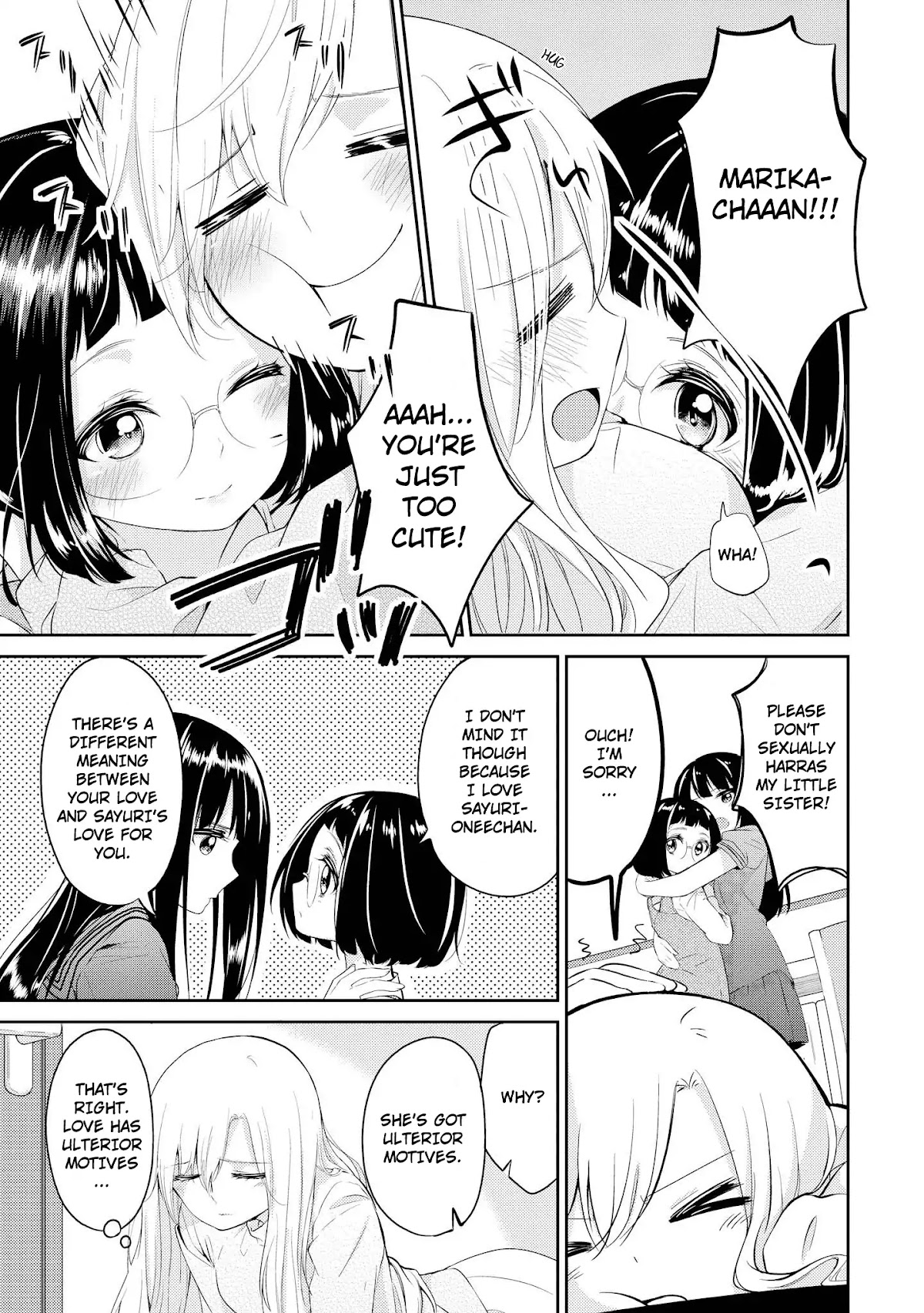 Koi ni Wazurai Chapter 3 page 3 - Chapter 3: A Tutor and a Little Sister