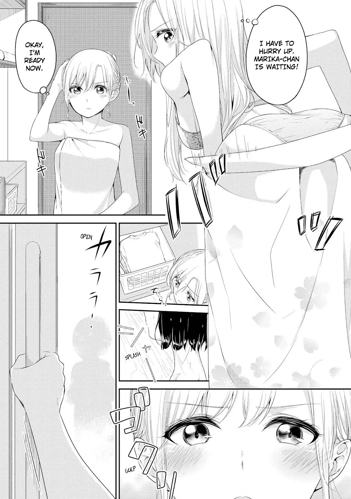 Koi ni Wazurai Chapter 3 page 9 - Chapter 3: A Tutor and a Little Sister