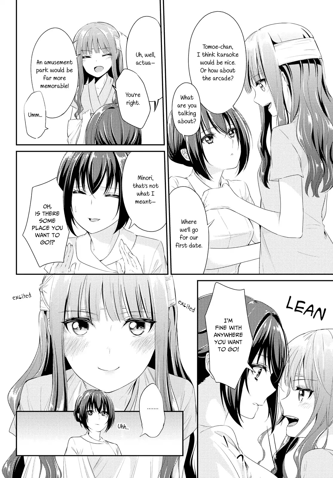 Koi ni Wazurai Chapter 4 page 12 - Chapter 4: Delusion Diary
