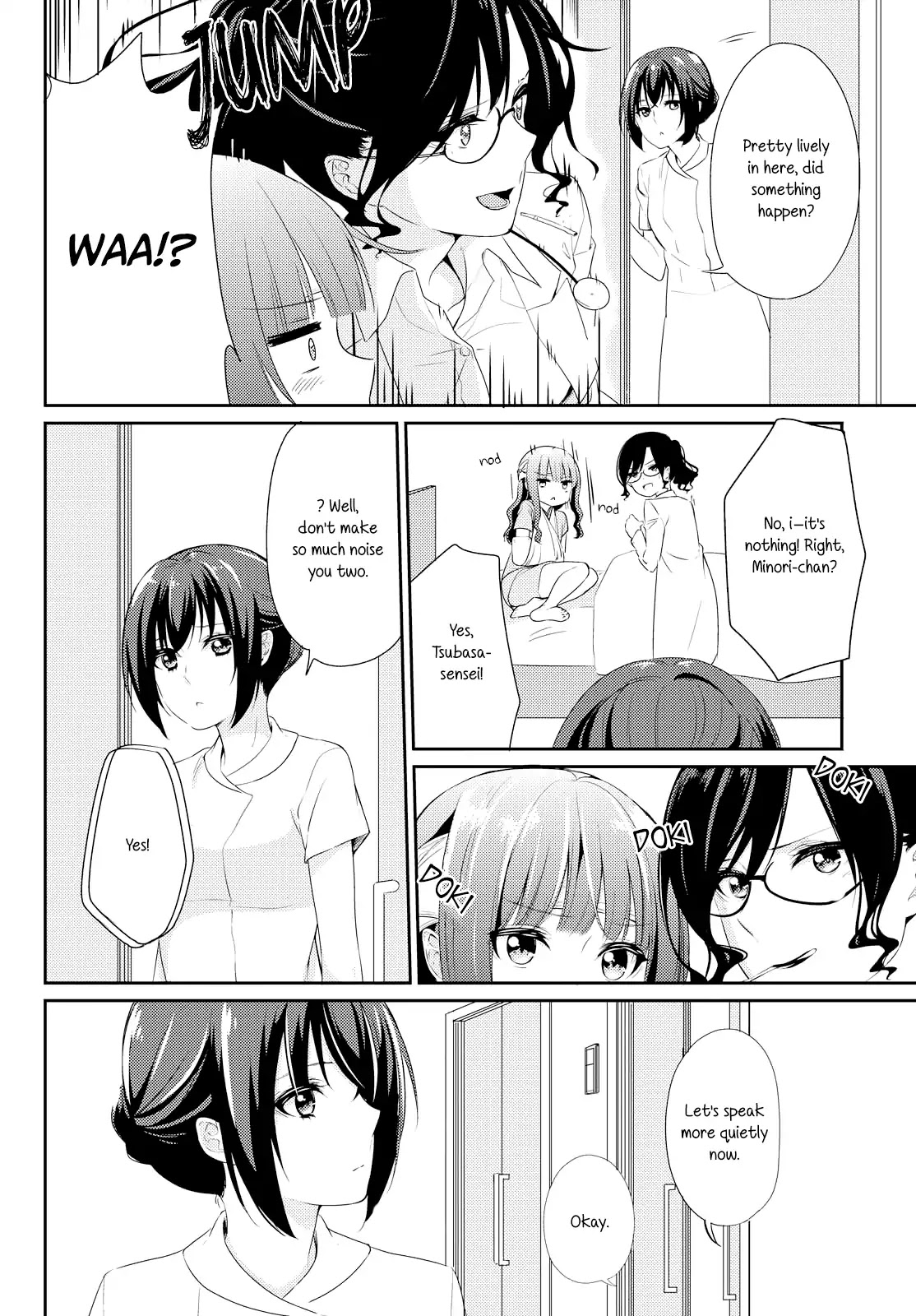Koi ni Wazurai Chapter 4 page 16 - Chapter 4: Delusion Diary
