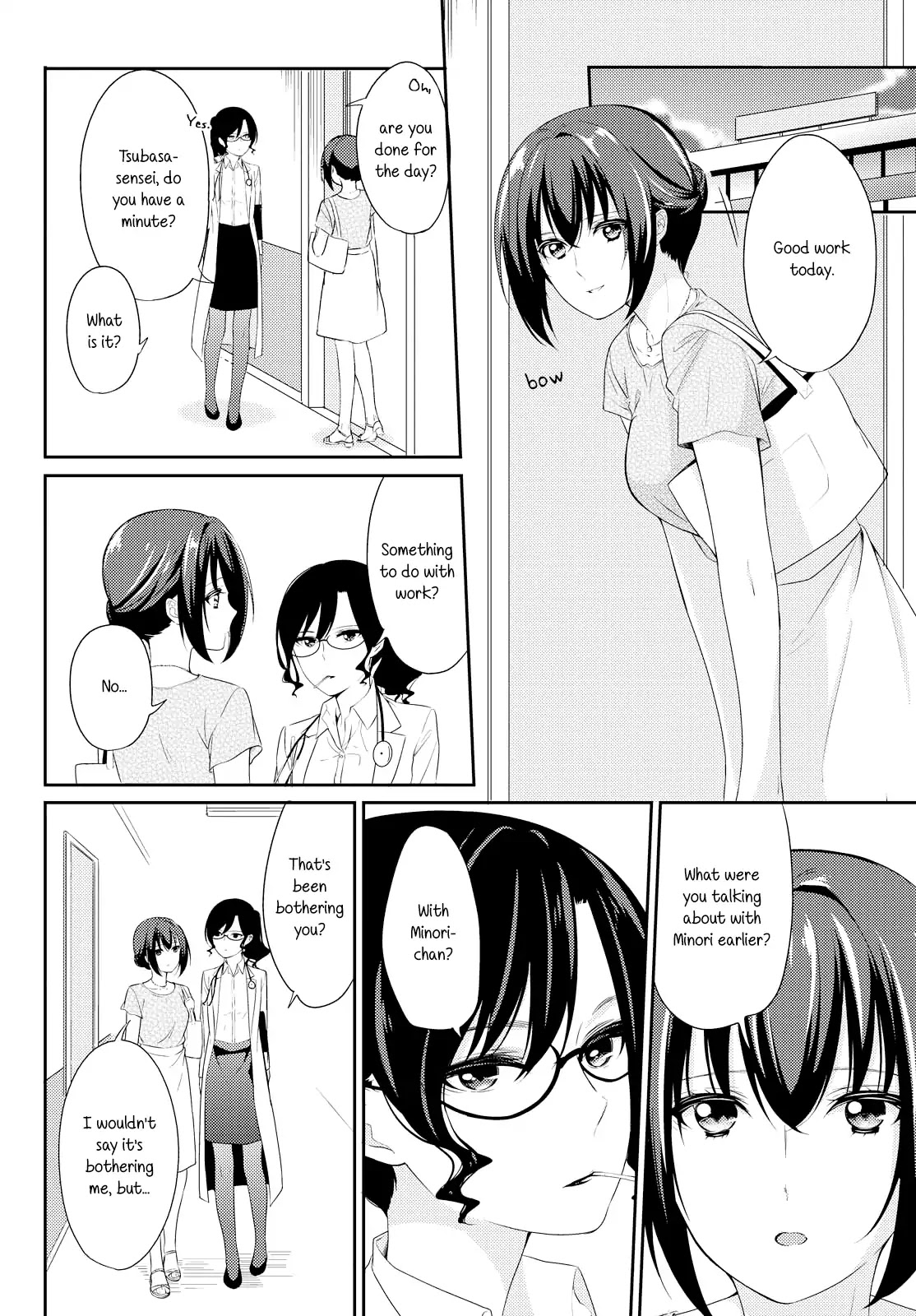 Koi ni Wazurai Chapter 4 page 18 - Chapter 4: Delusion Diary