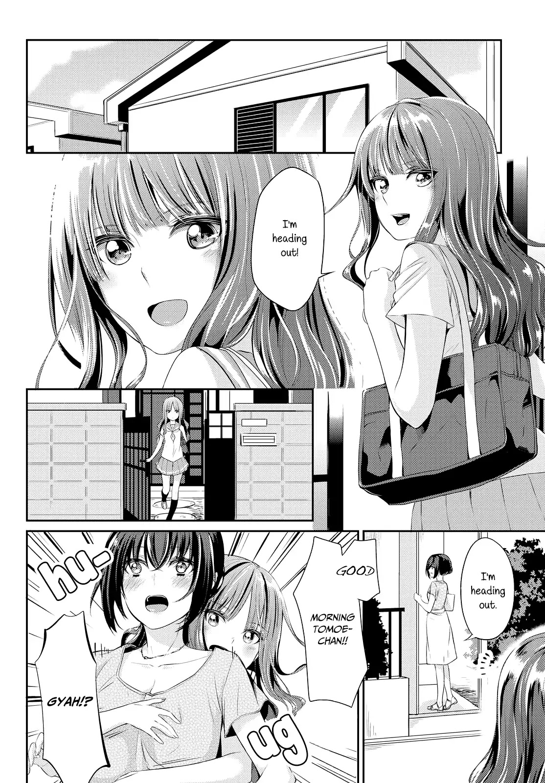 Koi ni Wazurai Chapter 4 page 2 - Chapter 4: Delusion Diary