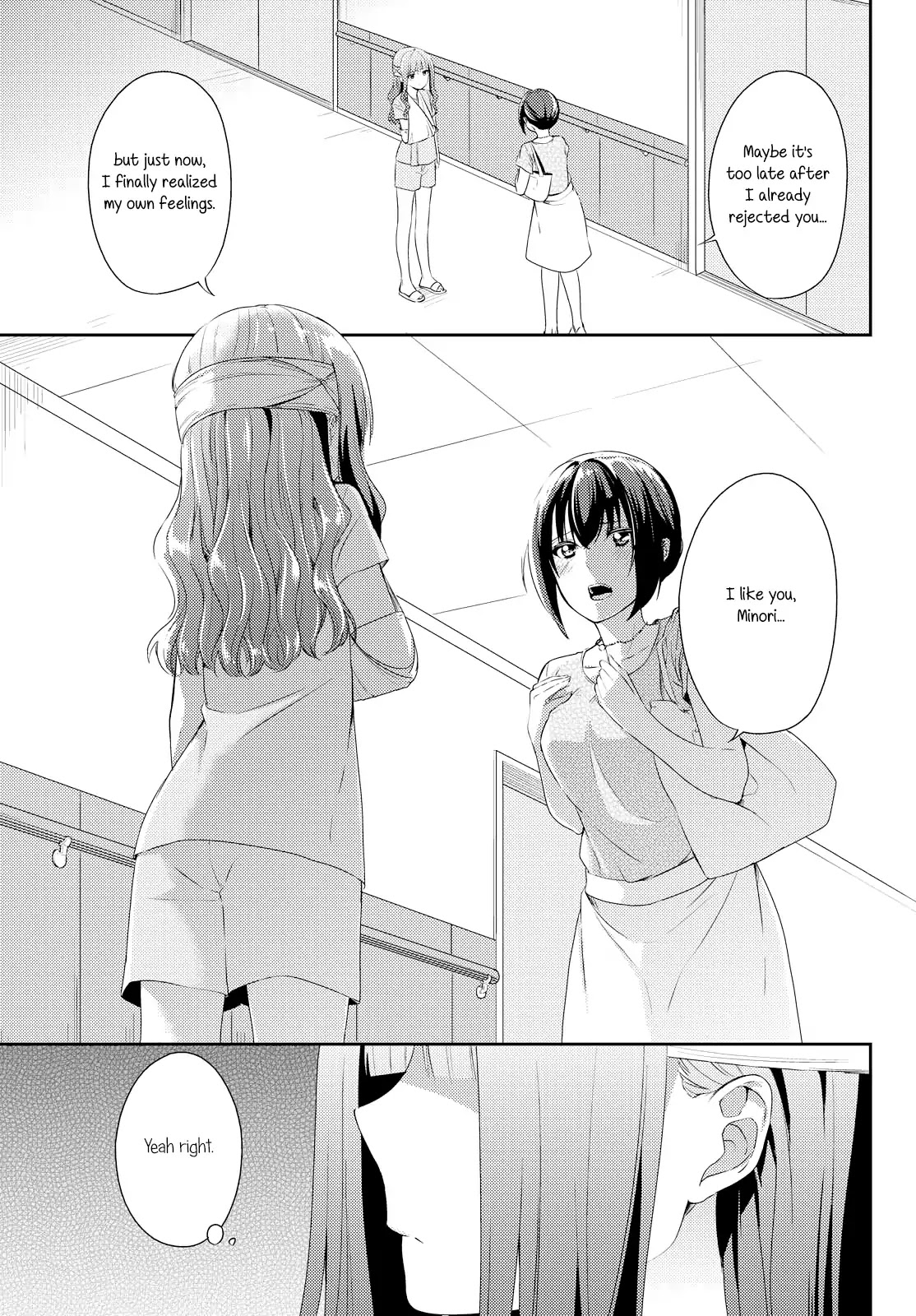 Koi ni Wazurai Chapter 4 page 23 - Chapter 4: Delusion Diary