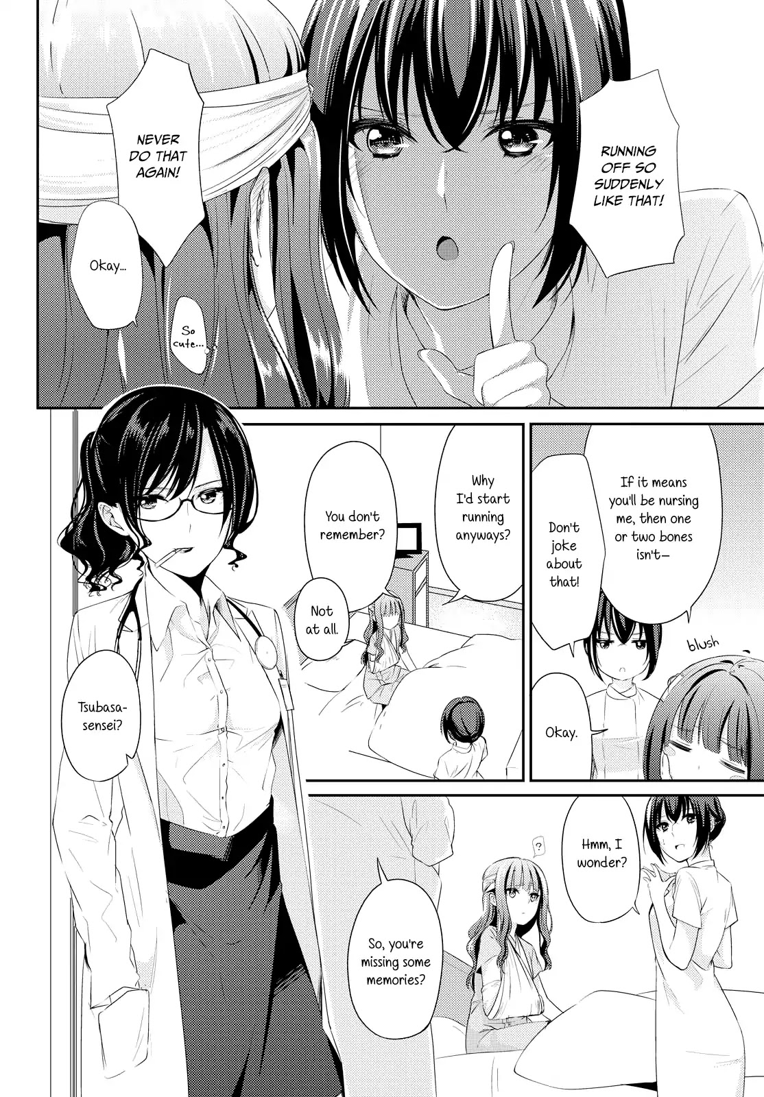 Koi ni Wazurai Chapter 4 page 6 - Chapter 4: Delusion Diary