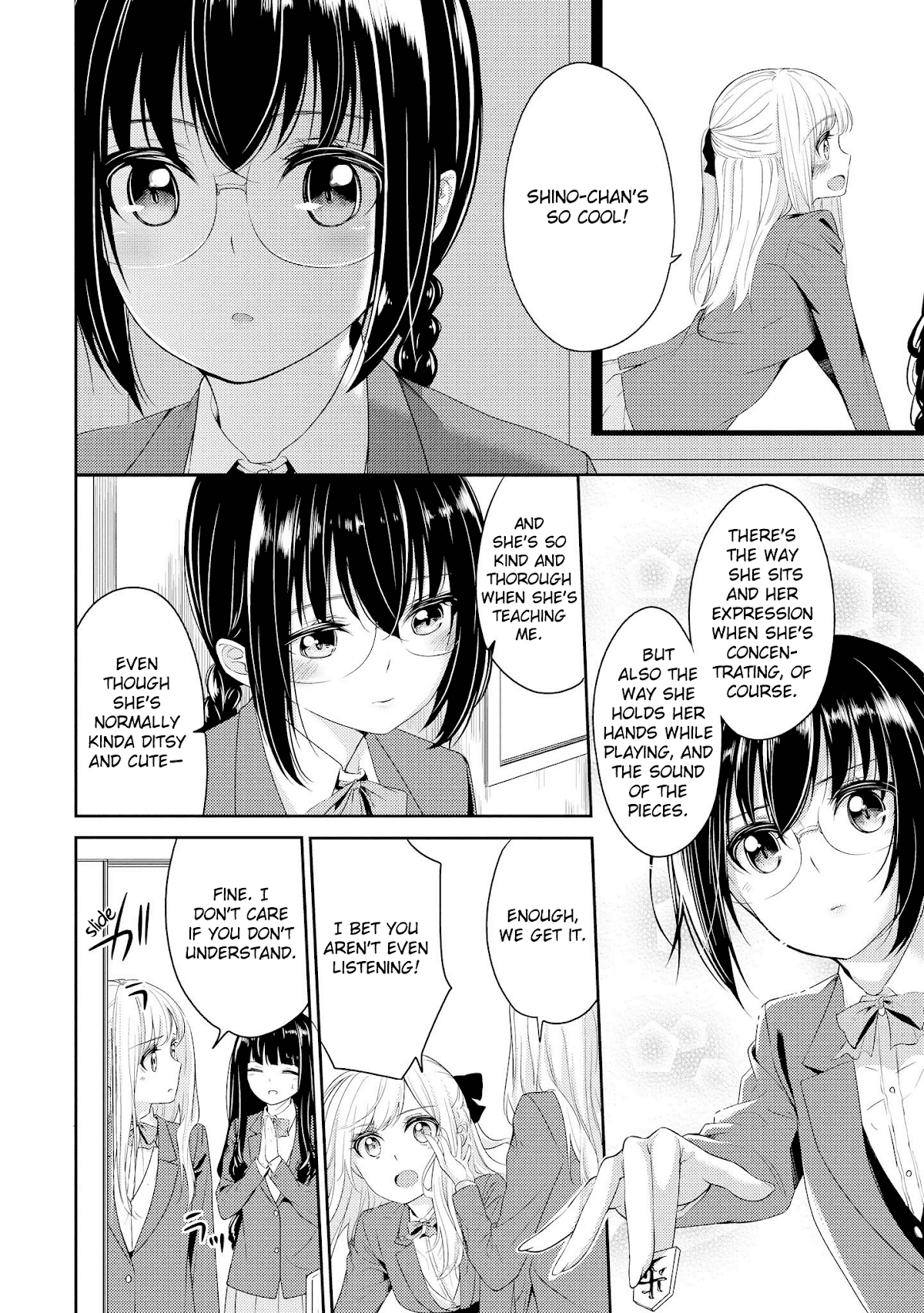 Koi ni Wazurai Chapter 5 page 12 - Chapter 5: Love Wars