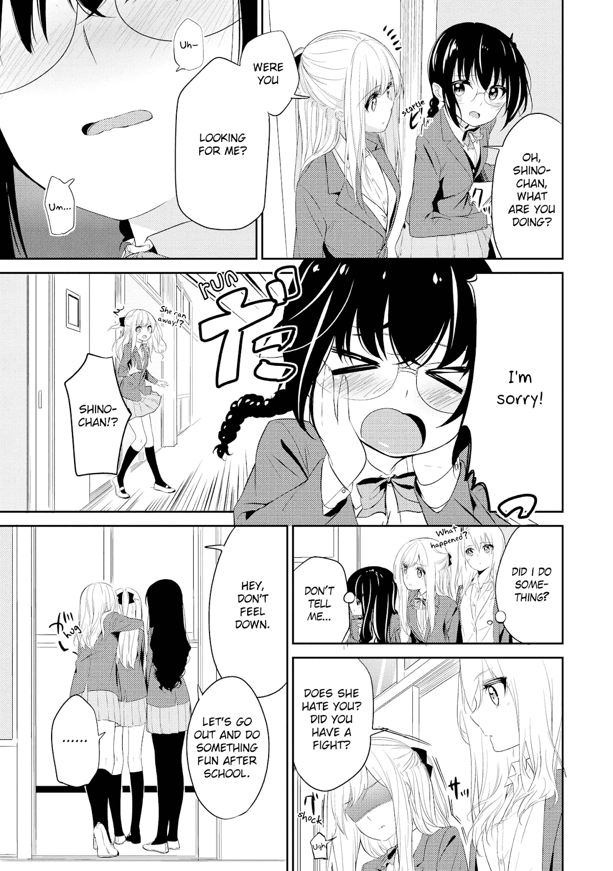 Koi ni Wazurai Chapter 5 page 13 - Chapter 5: Love Wars