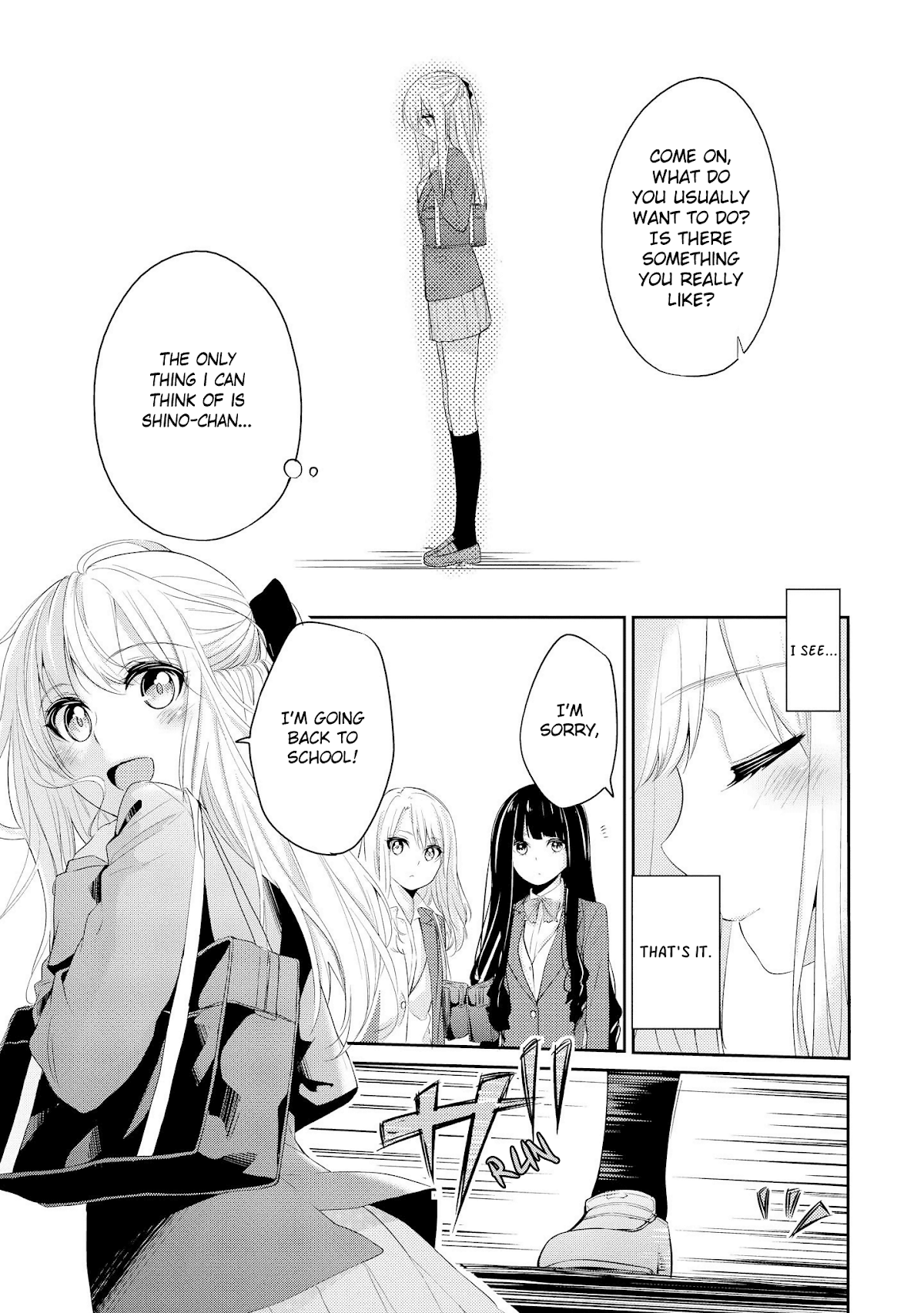 Koi ni Wazurai Chapter 5 page 15 - Chapter 5: Love Wars