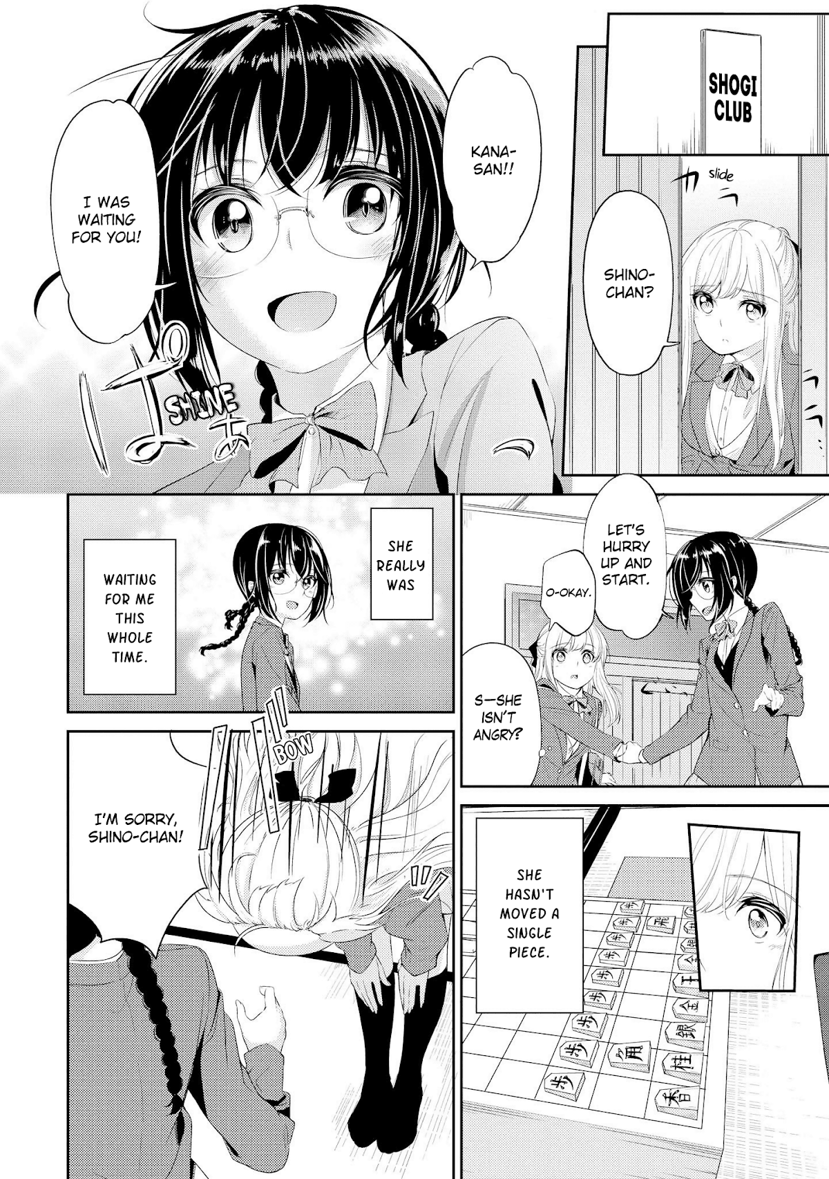 Koi ni Wazurai Chapter 5 page 16 - Chapter 5: Love Wars