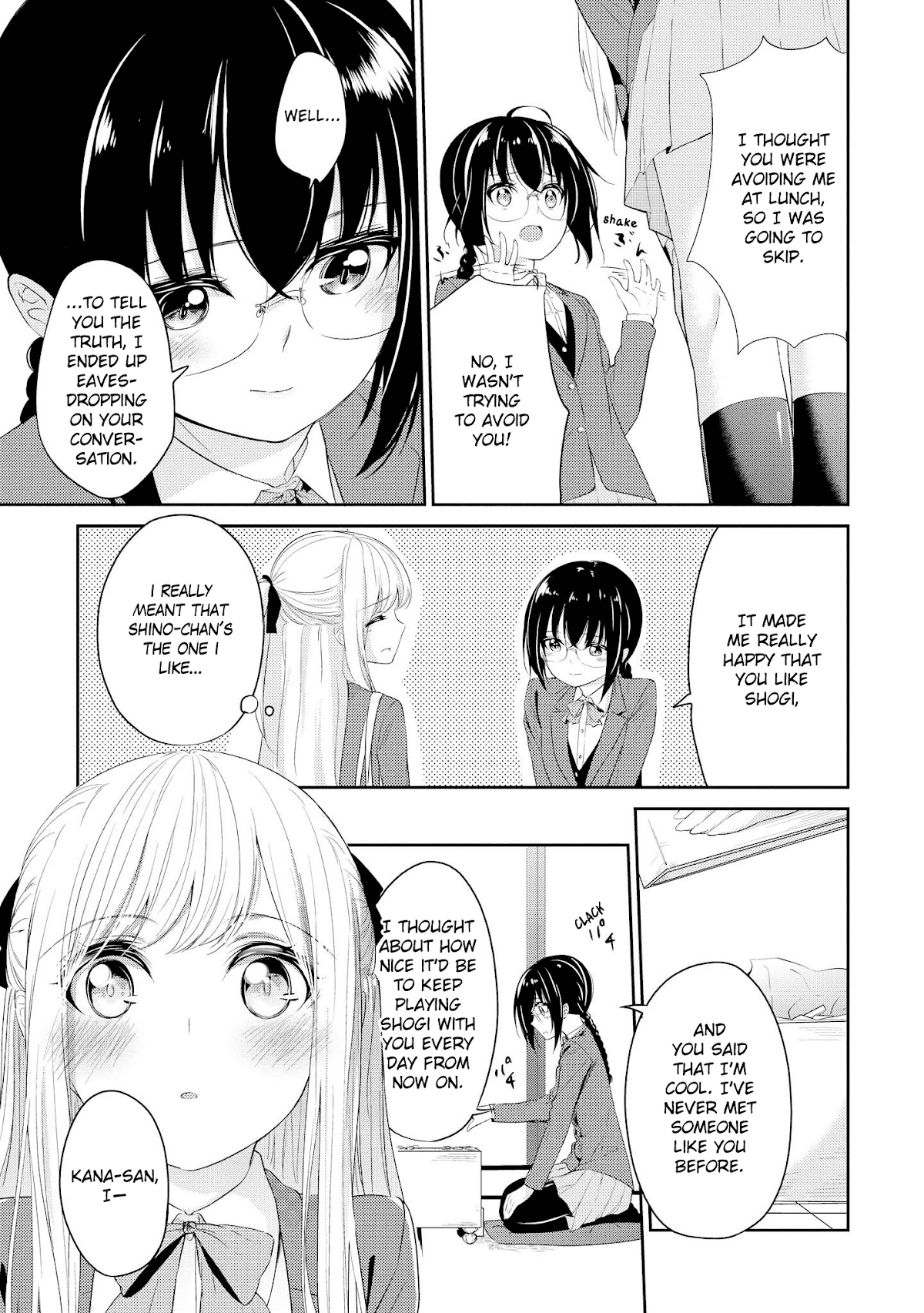 Koi ni Wazurai Chapter 5 page 17 - Chapter 5: Love Wars