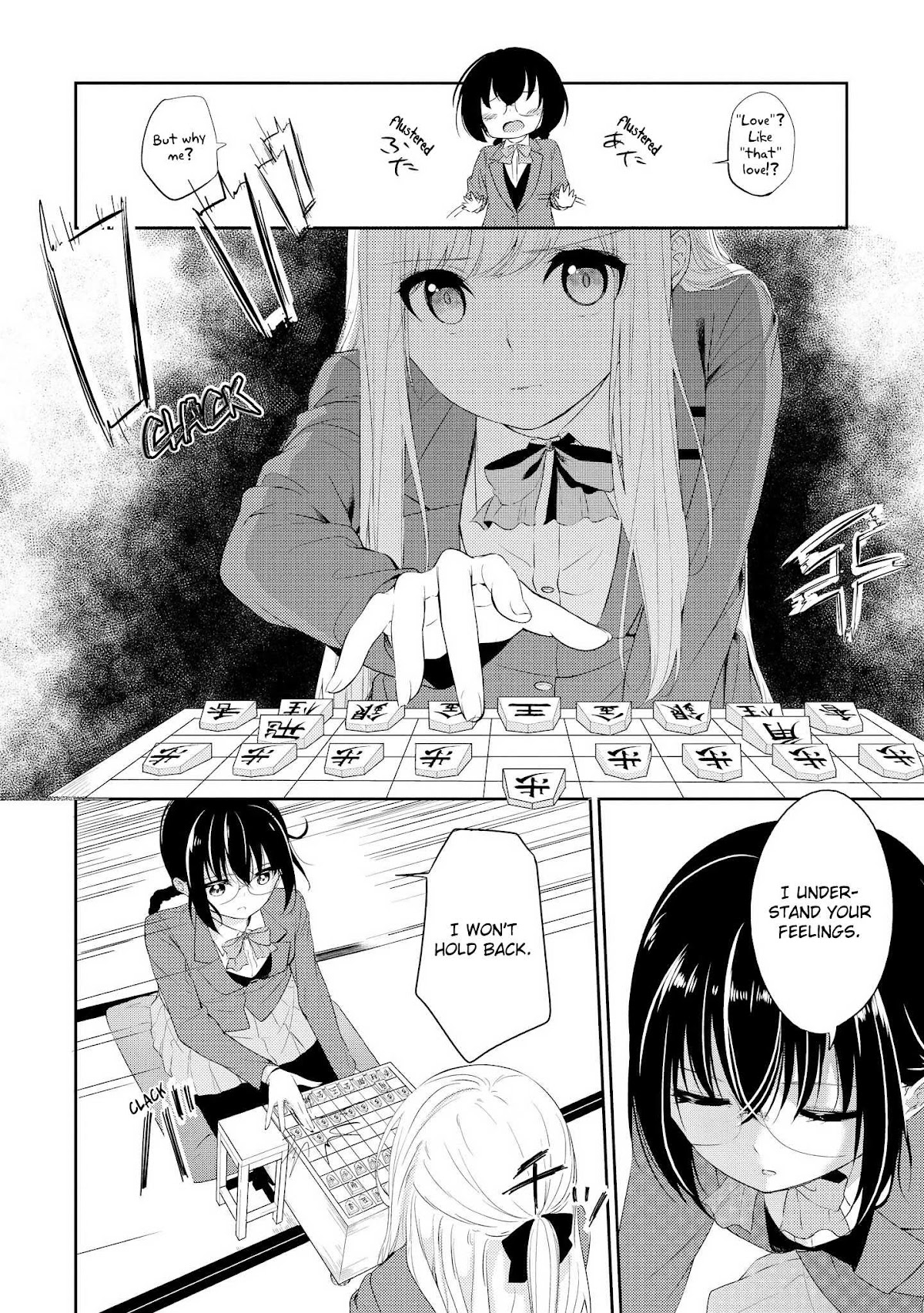 Koi ni Wazurai Chapter 5 page 20 - Chapter 5: Love Wars