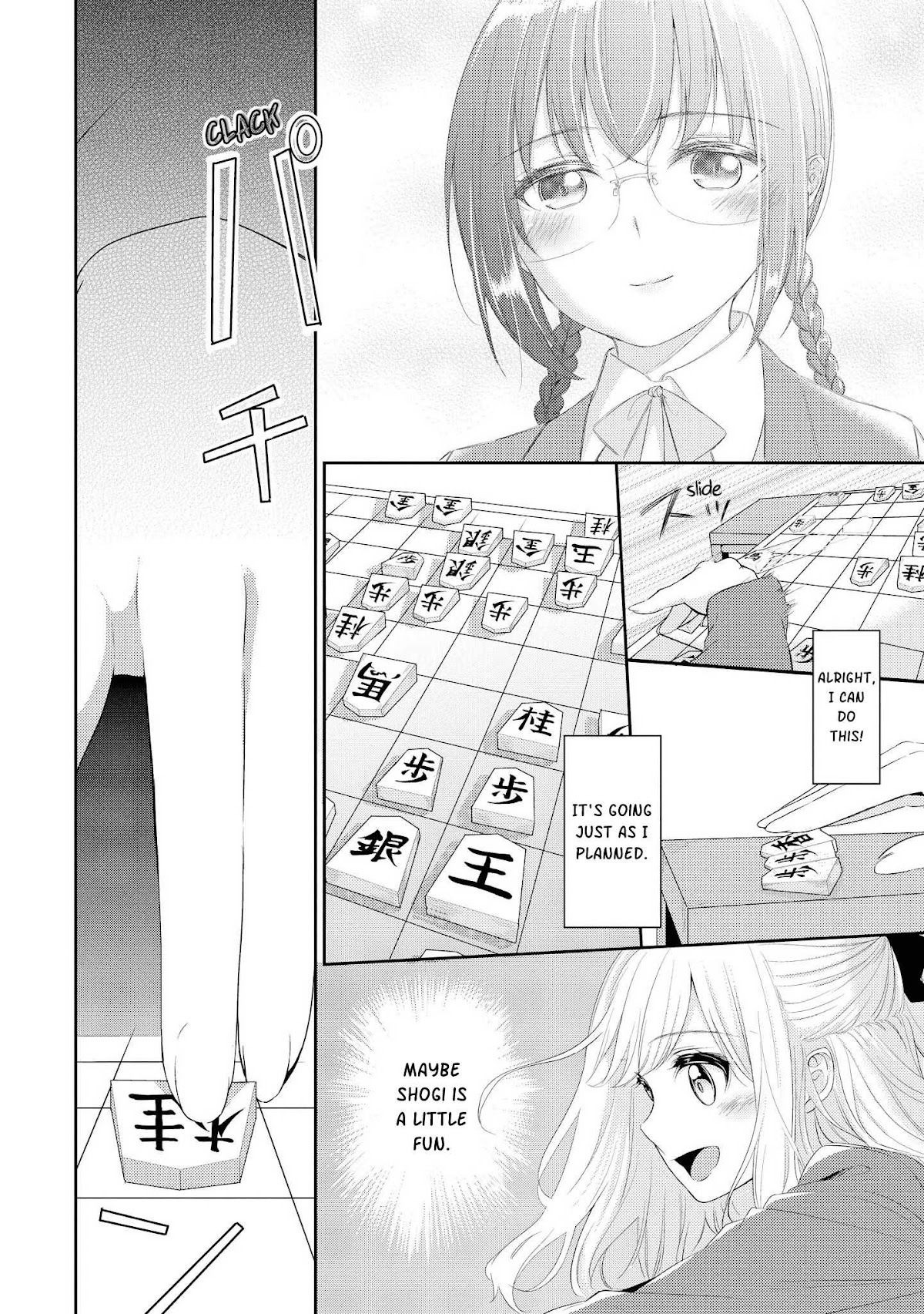 Koi ni Wazurai Chapter 5 page 22 - Chapter 5: Love Wars