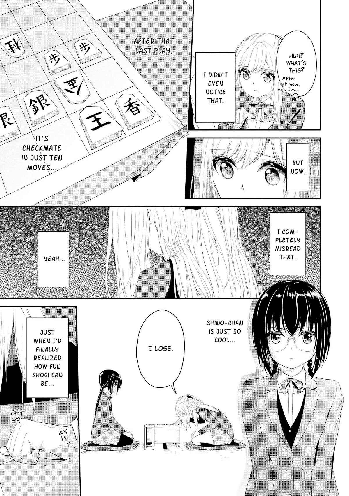 Koi ni Wazurai Chapter 5 page 23 - Chapter 5: Love Wars