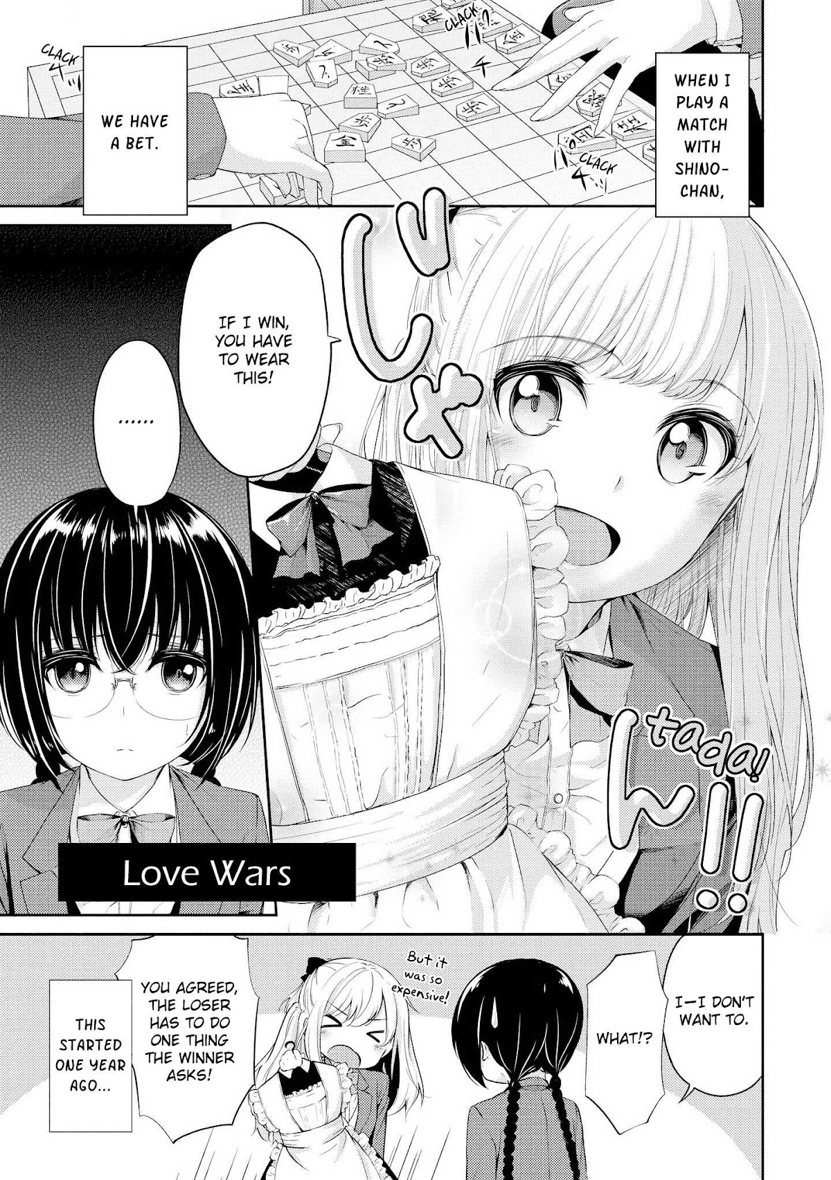 Koi ni Wazurai Chapter 5 page 4 - Chapter 5: Love Wars