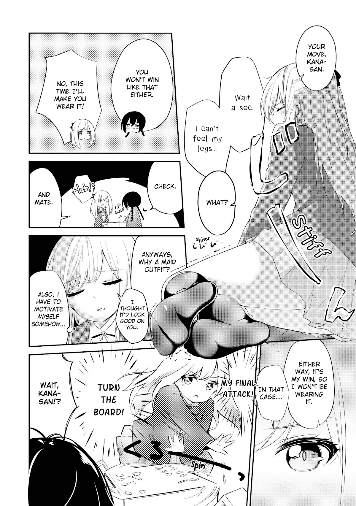 Koi ni Wazurai Chapter 5 page 8 - Chapter 5: Love Wars