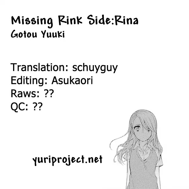 Koi ni Wazurai Chapter 6 page 1 - Chapter 6: Missing Link Side:Rina
